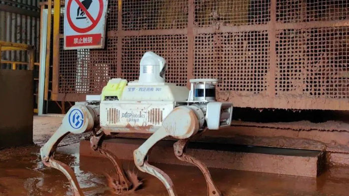 Robot cuadrúpedo Deep Robotics en planta minera con condiciones extremas